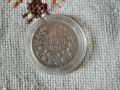 Монета от Княжество България , снимка 1 - Нумизматика и бонистика - 45804531