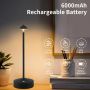Ruspela Безжична настолна лампа 6000mAh, акумулаторна LED сензорна димираща 3 цвята, снимка 9