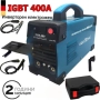 Инверторен електрожен 350А, 400А, 450А, снимка 2