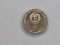 Юбилейни монети, снимка 9