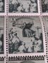 Пощенски марки 50 броя Царство България УРОК по ИСТОРИЯ 1941г. чисти без печат 44444, снимка 3