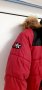 детско зимно яке за момче на Макуин (6-7 годинки), снимка 6