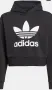 Оригинален суичър Adidas, снимка 1
