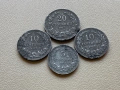 лот стотинки 1917 България - 4 броя, снимка 1