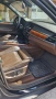 Продавам BMW  X5 4.8 I, снимка 14