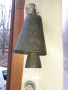 Стар голям автентичен неврокопски чан хлопка звънец, снимка 6