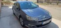 Citroen C5 2.0 HDI, снимка 12