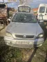 Opel Astra 2,2 дизел 125 кс, снимка 1