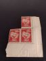 Пощенски марки 9 септември 1944г. България чисти без печат за КОЛЕКЦИОНЕРИ 39651, снимка 5