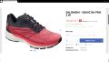 SALOMON SONIC RA 2 sensiFIT Shoes Размер EUR 42 2/3 / UK 8,5 маратонки 171-14-S, снимка 2