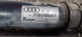 Кормилна рейка 4B1 422 065R Audi A6 C5 - 140лв, снимка 2