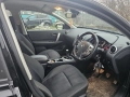 Нисан Кашкай / Nissan Qashqai 2013 1.5 dci Face, снимка 5