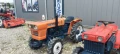Кубота 20кс, снимка 6