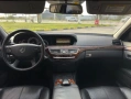 Mercedes-Benz S 350 (W221) — Нов внос, Напълно обслужен!, снимка 2