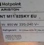 Сушилня с термопомпа Hotpoint NT M11 82SKY EU 8kg A++ инверторен мотор, снимка 4