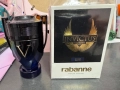 Paco Rabanne Invictus Victory Elixir, снимка 1