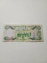БАХАМСКИ ОСТРОВИ БАНКНОТА 1 ДОЛАР 2001 Г , снимка 3