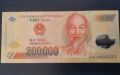 200 000 донги Виетнам 2000 г XF, снимка 1 - Нумизматика и бонистика - 45187347