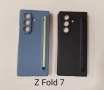 Калъф за Samsung Z Fold 7 Slim S Pen Case с писалка , снимка 2