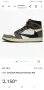 Nike Air Jordan 1 x Travis Scott  Mens Size 42/26.5 UK 7.5  US 8.5 ОРИГИНАЛ! Мъжки Кецове., снимка 16