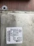 ECU Запалване за Mercedes Engine OM651 C E CLS GLK A6519007500, снимка 4