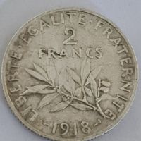 Сребърни 2 френски франка 1918г., снимка 1 - Нумизматика и бонистика - 45435787