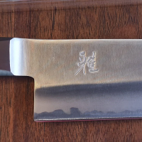 Японски кухненски нож Miyabi 4000FC 180мм, снимка 8 - Прибори за хранене, готвене и сервиране - 45070883