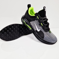 Мъжки маратонки Nike Реплика ААА+ , снимка 1 - Маратонки - 45010684