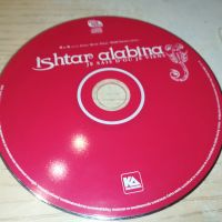ISHTAR ALABINA CD 1804241537, снимка 1 - Аудио касети - 45339673