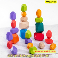 Детска дървена игра с цветни камъчета за баланс и декорация - КОД 3607, снимка 2 - Игри и пъзели - 45055730