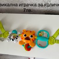 Разнообразни бебешки играчки, снимка 4 - Плюшени играчки - 45097048