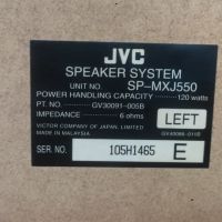 JVC mx-j550.   Цена-  195лв, снимка 9 - Аудиосистеми - 45573865