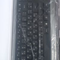Клавиатура , снимка 1 - Клавиатури и мишки - 45812882