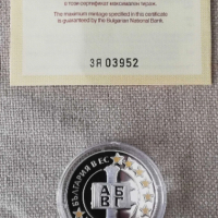 Възпоменателни и Юбилейни монети на БНБ, снимка 2 - Нумизматика и бонистика - 45004657