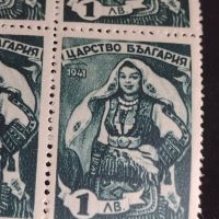 Пощенски марки 38 броя Царство България Народни носии чисти без печат за КОЛЕКЦИОНЕРИ 44470, снимка 3 - Филателия - 45296787