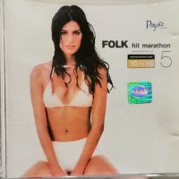 Фолк Хит Маратон 5(2001), снимка 1 - CD дискове - 45828185