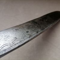Стар кован нож, каракулак, снимка 6 - Колекции - 46101096