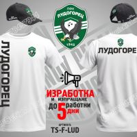 Лудогорец тениска Ludogorets t-f-lud, снимка 2 - Тениски - 36040027