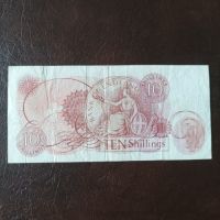 Банкнота десет шилинга. , снимка 2 - Нумизматика и бонистика - 45338178