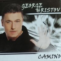 Георги Христов-3 СД, снимка 1 - CD дискове - 45654631