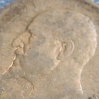 Сребърна монета 1 лев 1912г. Царство България Фердинанд първи за КОЛЕКЦИОНЕРИ 45523, снимка 12 - Нумизматика и бонистика - 45478885