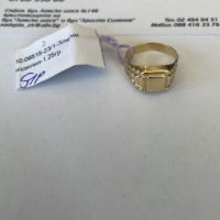 Златен децки пръстен 1.25г - 14к , снимка 1 - Пръстени - 45232285