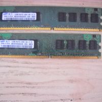 37.Ram DDR2 667 Mz,PC2-5300,512Mb,Samsung. Кит 2 Броя, снимка 1 - RAM памет - 45388518