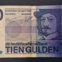 10 гулдена Нидерландия 1968 г , снимка 1 - Нумизматика и бонистика - 45110325