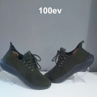 Мъжки маратонки Green Comfort от 40 до 45 номер, снимка 6 - Маратонки - 45665141