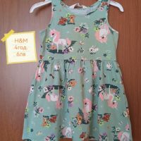 Детски дрехи размер 4-5год , снимка 11 - Детски рокли и поли - 45403265