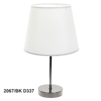 Настолна лампа 2067, снимка 2 - Настолни лампи - 44954799
