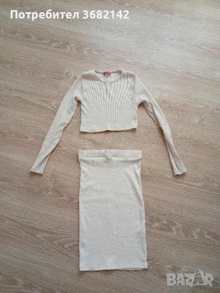 продавам дамски комплект , снимка 1