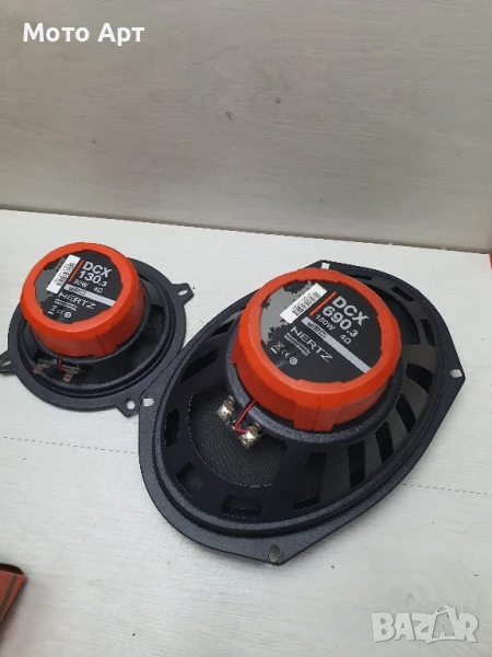 2 Колонки за Кола или Дтуго Herz DCX 690.3  и 130.3, снимка 1