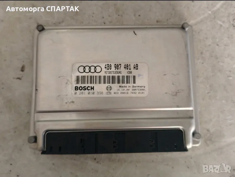 компютър автоматична скоростна кутия Audi A6 2.5 TDI, 0281010398, снимка 1